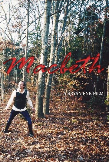«Макбет» трейлер фильма в хорошем качестве 1080p «Макбет» трейлер фильма в хорошем качестве 1080p