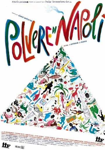«Polvere di Napoli» трейлер фильма в хорошем качестве 1080p «Polvere di Napoli» трейлер фильма в хорошем качестве 1080p