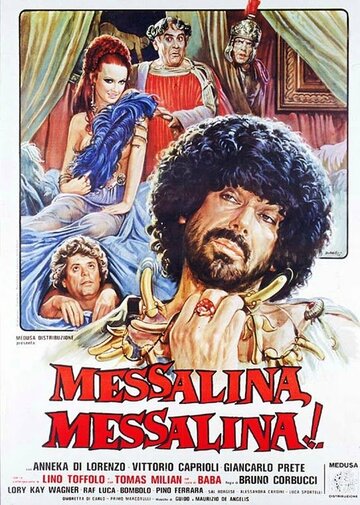 Фильм «Мессалина, Мессалина!» смотреть онлайн фильм в хорошем качестве 1080p Фильм «Мессалина, Мессалина!» смотреть онлайн фильм в хорошем качестве 1080p
