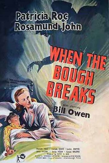 Фильм «When the Bough Breaks» смотреть онлайн фильм в хорошем качестве 1080p Фильм «When the Bough Breaks» смотреть онлайн фильм в хорошем качестве 1080p