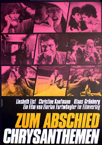 Фильм «Zum Abschied Chrysanthemen» смотреть онлайн фильм в хорошем качестве 720p Фильм «Zum Abschied Chrysanthemen» смотреть онлайн фильм в хорошем качестве 720p