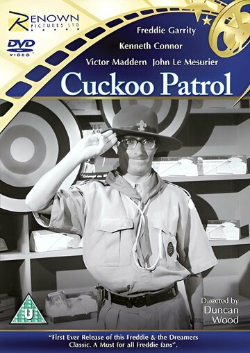 «The Cuckoo Patrol» трейлер фильма в хорошем качестве 1080p «The Cuckoo Patrol» трейлер фильма в хорошем качестве 1080p