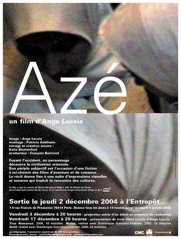 «Azé» кадры фильма в хорошем качестве «Azé» кадры фильма в хорошем качестве