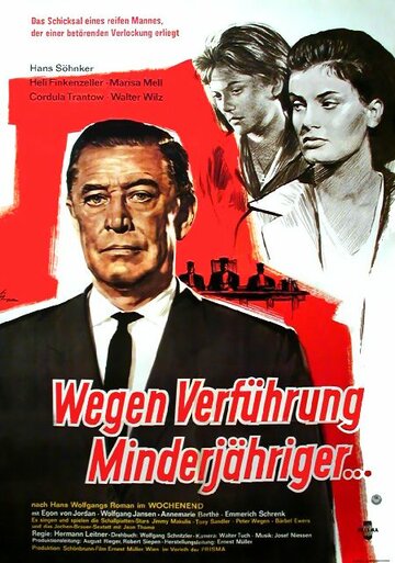 Фильм «Wegen Verführung Minderjähriger» смотреть онлайн фильм в хорошем качестве 720p Фильм «Wegen Verführung Minderjähriger» смотреть онлайн фильм в хорошем качестве 720p