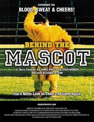 Фильм «Behind the Mascot» смотреть онлайн фильм в хорошем качестве 720p Фильм «Behind the Mascot» смотреть онлайн фильм в хорошем качестве 720p
