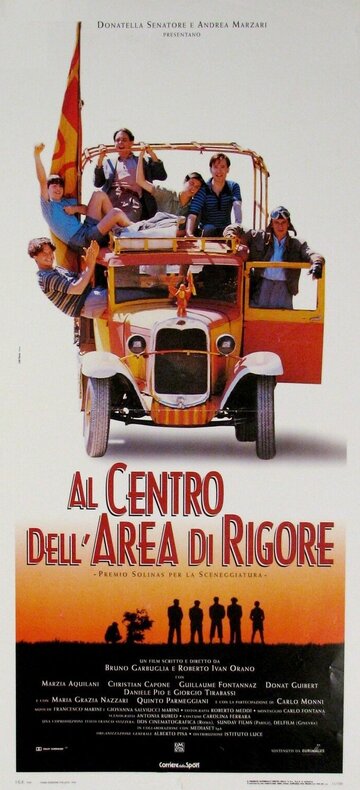 Фильм «Al centro dell'area di rigore» смотреть онлайн фильм в хорошем качестве 720p Фильм «Al centro dell'area di rigore» смотреть онлайн фильм в хорошем качестве 720p