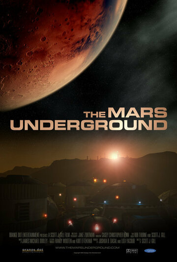 Фильм «The Mars Underground» смотреть онлайн фильм в хорошем качестве 1080p Фильм «The Mars Underground» смотреть онлайн фильм в хорошем качестве 1080p