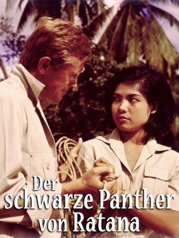 Фильм «Der schwarze Panther von Ratana» смотреть онлайн фильм в хорошем качестве 720p Фильм «Der schwarze Panther von Ratana» смотреть онлайн фильм в хорошем качестве 720p
