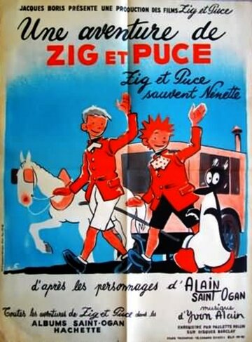 Фильм «Zig et Puce sauvent Nénette» смотреть онлайн фильм в хорошем качестве 720p Фильм «Zig et Puce sauvent Nénette» смотреть онлайн фильм в хорошем качестве 720p