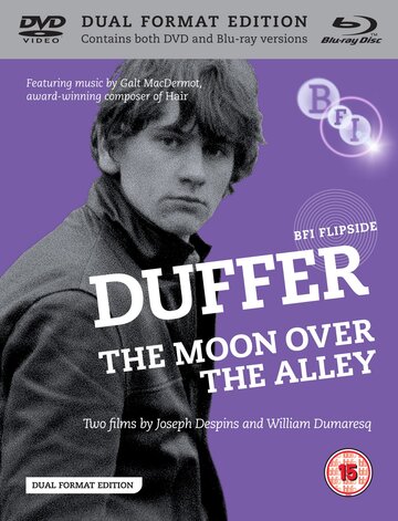 Фильм «Duffer» смотреть онлайн фильм в хорошем качестве 1080p Фильм «Duffer» смотреть онлайн фильм в хорошем качестве 1080p