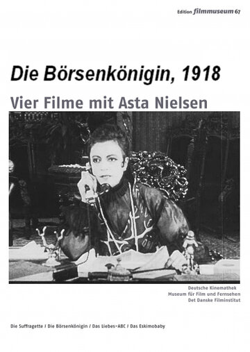 Фильм «Die Börsenkönigin» смотреть онлайн фильм в хорошем качестве 1080p Фильм «Die Börsenkönigin» смотреть онлайн фильм в хорошем качестве 1080p