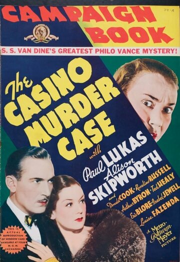 Фильм «The Casino Murder Case» скачать бесплатно в хорошем качестве без регистрации и смс 1080p Фильм «The Casino Murder Case» скачать бесплатно в хорошем качестве без регистрации и смс 1080p