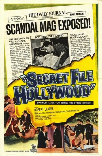Фильм «Secret File: Hollywood» смотреть онлайн фильм в хорошем качестве 1080p Фильм «Secret File: Hollywood» смотреть онлайн фильм в хорошем качестве 1080p