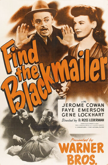Фильм «Find the Blackmailer» смотреть онлайн фильм в хорошем качестве 1080p Фильм «Find the Blackmailer» смотреть онлайн фильм в хорошем качестве 1080p