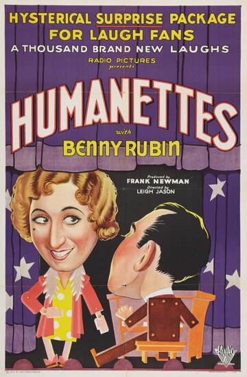Фильм «Humanettes» смотреть онлайн фильм в хорошем качестве 1080p Фильм «Humanettes» смотреть онлайн фильм в хорошем качестве 1080p