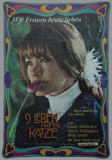 «Neun Leben hat die Katze» трейлер фильма в хорошем качестве 1080p «Neun Leben hat die Katze» трейлер фильма в хорошем качестве 1080p
