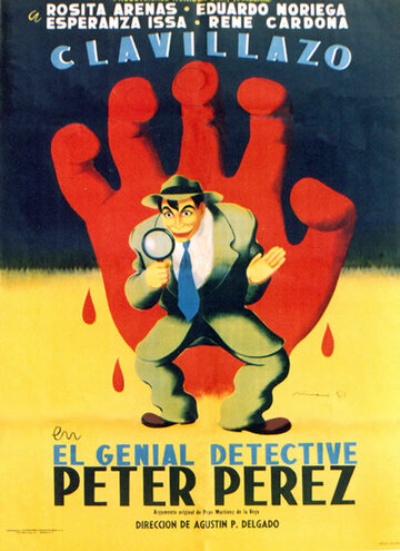 Фильм «El genial Detective Peter Pérez» смотреть онлайн фильм в хорошем качестве 720p Фильм «El genial Detective Peter Pérez» смотреть онлайн фильм в хорошем качестве 720p