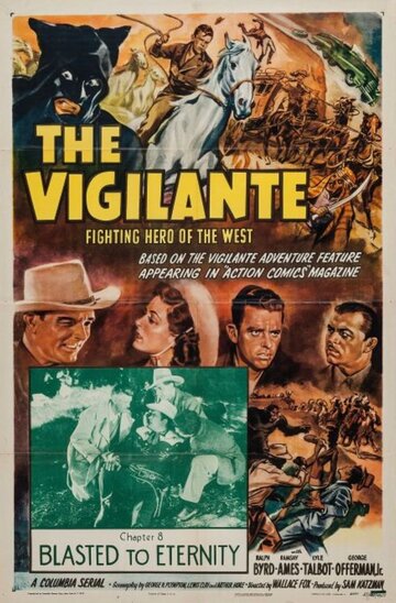 Фильм «The Vigilante: Fighting Hero of the West» смотреть онлайн фильм в хорошем качестве 1080p Фильм «The Vigilante: Fighting Hero of the West» смотреть онлайн фильм в хорошем качестве 1080p