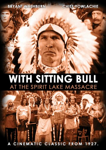Фильм «Sitting Bull at the Spirit Lake Massacre» смотреть онлайн фильм в хорошем качестве 720p Фильм «Sitting Bull at the Spirit Lake Massacre» смотреть онлайн фильм в хорошем качестве 720p