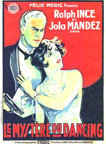 Фильм «Chicago After Midnight» смотреть онлайн фильм в хорошем качестве 1080p Фильм «Chicago After Midnight» смотреть онлайн фильм в хорошем качестве 1080p