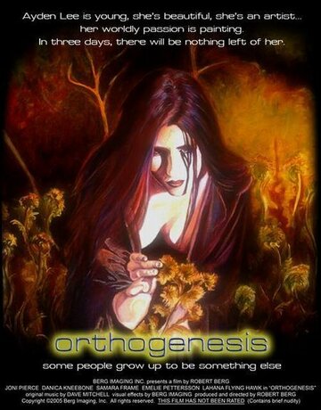 Фильм «Orthogenesis» смотреть онлайн фильм в хорошем качестве 720p Фильм «Orthogenesis» смотреть онлайн фильм в хорошем качестве 720p