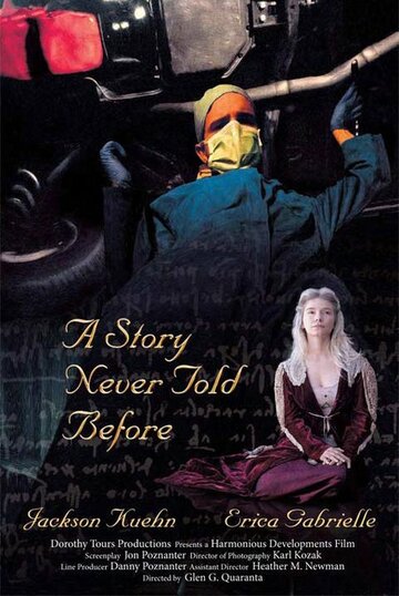 Фильм «A Story Never Told Before» смотреть онлайн фильм в хорошем качестве 720p Фильм «A Story Never Told Before» смотреть онлайн фильм в хорошем качестве 720p