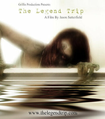 Фильм «The Legend Trip» смотреть онлайн фильм в хорошем качестве 1080p Фильм «The Legend Trip» смотреть онлайн фильм в хорошем качестве 1080p