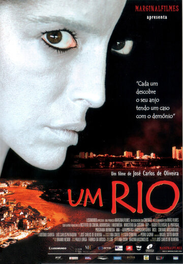 Фильм «Um Rio Chamado Tempo, uma Casa Chamada Terra» смотреть онлайн фильм в хорошем качестве 720p Фильм «Um Rio Chamado Tempo, uma Casa Chamada Terra» смотреть онлайн фильм в хорошем качестве 720p