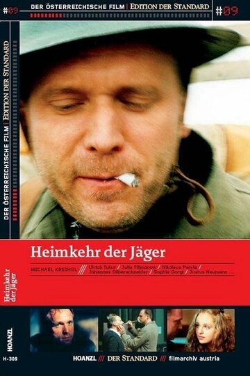 Фильм «Heimkehr der Jäger» смотреть онлайн фильм в хорошем качестве 720p Фильм «Heimkehr der Jäger» смотреть онлайн фильм в хорошем качестве 720p