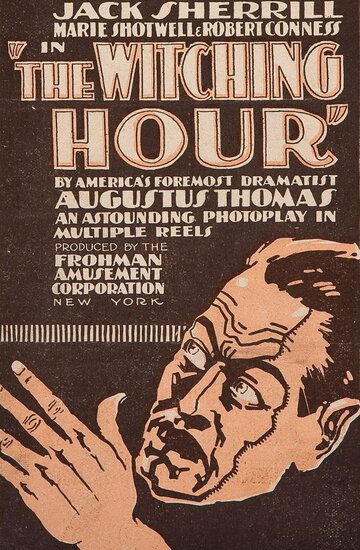 «The Witching Hour» трейлер фильма в хорошем качестве 1080p «The Witching Hour» трейлер фильма в хорошем качестве 1080p