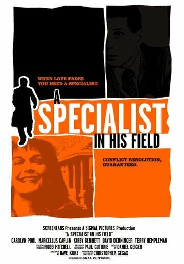 Фильм «A Specialist in His Field» смотреть онлайн фильм в хорошем качестве 720p Фильм «A Specialist in His Field» смотреть онлайн фильм в хорошем качестве 720p