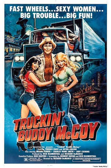 Фильм «Truckin' Buddy McCoy» смотреть онлайн фильм в хорошем качестве 1080p Фильм «Truckin' Buddy McCoy» смотреть онлайн фильм в хорошем качестве 1080p