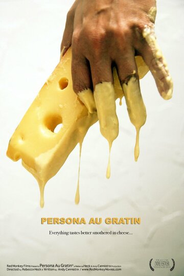 Фильм «Persona Au Gratin» смотреть онлайн фильм в хорошем качестве 720p Фильм «Persona Au Gratin» смотреть онлайн фильм в хорошем качестве 720p