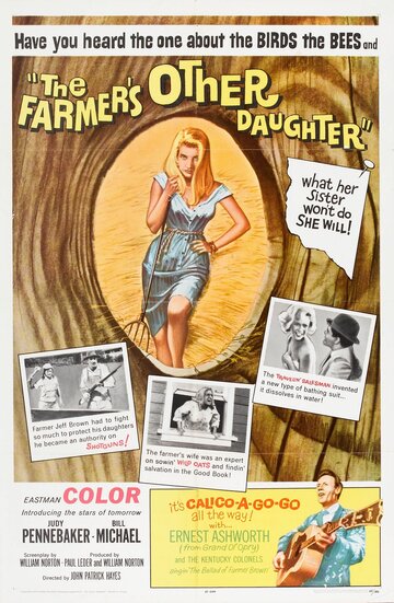 Фильм «The Farmer's Other Daughter» смотреть онлайн фильм в хорошем качестве 720p Фильм «The Farmer's Other Daughter» смотреть онлайн фильм в хорошем качестве 720p