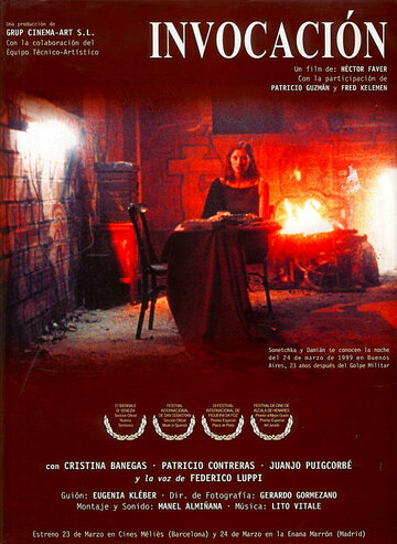 «Вызов» трейлер фильма в хорошем качестве 1080p «Вызов» трейлер фильма в хорошем качестве 1080p