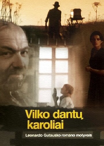 Фильм «Ожерелье из волчьих зубов» смотреть онлайн фильм в хорошем качестве 720p Фильм «Ожерелье из волчьих зубов» смотреть онлайн фильм в хорошем качестве 720p
