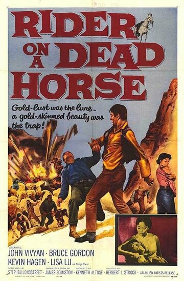 Фильм «Rider on a Dead Horse» смотреть онлайн фильм в хорошем качестве 720p Фильм «Rider on a Dead Horse» смотреть онлайн фильм в хорошем качестве 720p
