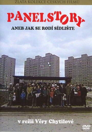 Фильм «Панельная история, или Как рождается поселок» смотреть онлайн фильм в хорошем качестве 1080p Фильм «Панельная история, или Как рождается поселок» смотреть онлайн фильм в хорошем качестве 1080p