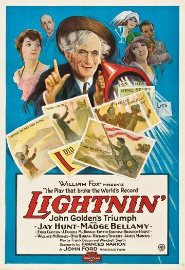 Фильм «Lightnin'» смотреть онлайн фильм в хорошем качестве 1080p Фильм «Lightnin'» смотреть онлайн фильм в хорошем качестве 1080p
