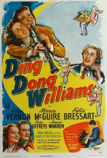 «Ding Dong Williams» трейлер фильма в хорошем качестве 1080p «Ding Dong Williams» трейлер фильма в хорошем качестве 1080p