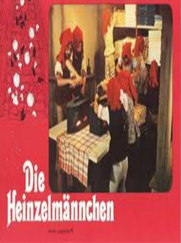 «Die Heinzelmännchen» кадры фильма в хорошем качестве «Die Heinzelmännchen» кадры фильма в хорошем качестве