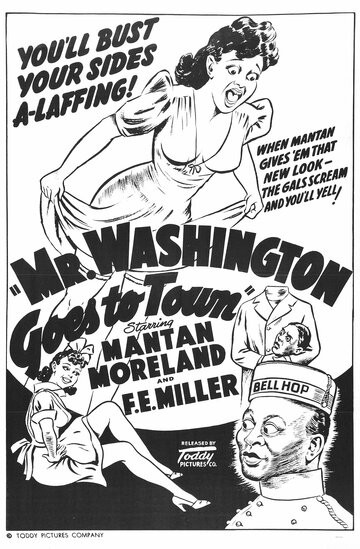 Фильм «Mr. Washington Goes to Town» смотреть онлайн фильм в хорошем качестве 720p Фильм «Mr. Washington Goes to Town» смотреть онлайн фильм в хорошем качестве 720p
