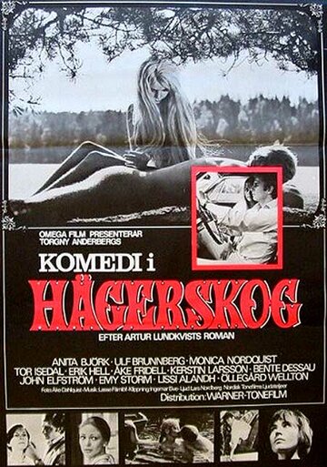 Фильм «Комедия в Хегерскуге» смотреть онлайн фильм в хорошем качестве 1080p Фильм «Комедия в Хегерскуге» смотреть онлайн фильм в хорошем качестве 1080p