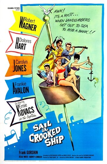 «Sail a Crooked Ship» трейлер фильма в хорошем качестве 1080p «Sail a Crooked Ship» трейлер фильма в хорошем качестве 1080p