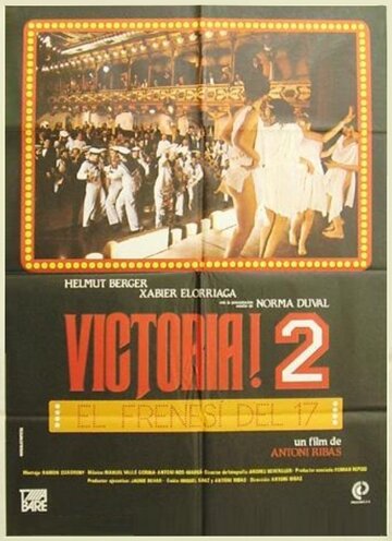 Фильм «Победа! 2: Станция 17» смотреть онлайн фильм в хорошем качестве 1080p Фильм «Победа! 2: Станция 17» смотреть онлайн фильм в хорошем качестве 1080p