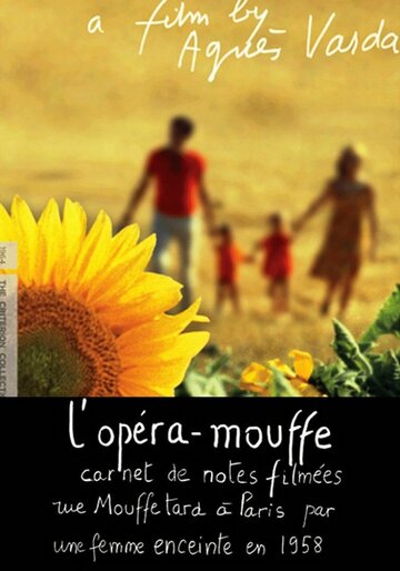 Фильм «Опера-Муфф» скачать бесплатно в хорошем качестве без регистрации и смс 1080p Фильм «Опера-Муфф» скачать бесплатно в хорошем качестве без регистрации и смс 1080p
