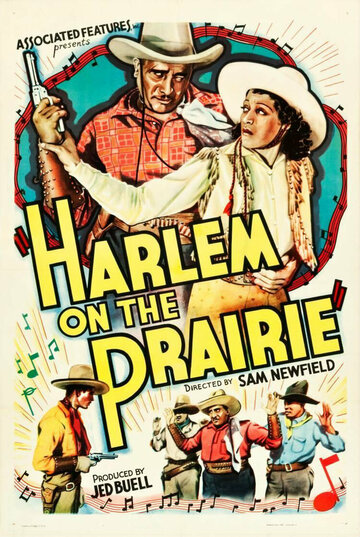 «Harlem on the Prairie» трейлер фильма в хорошем качестве 1080p «Harlem on the Prairie» трейлер фильма в хорошем качестве 1080p