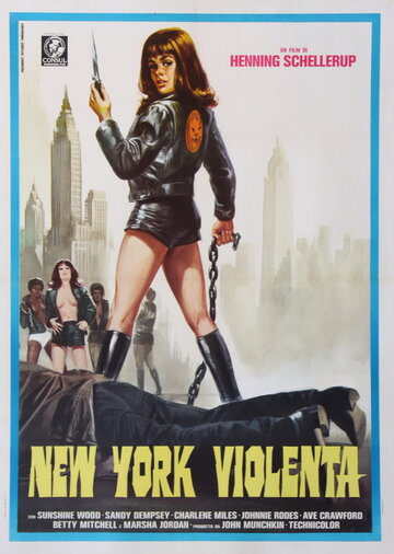 Фильм «The Black Alley Cats» смотреть онлайн фильм в хорошем качестве 1080p Фильм «The Black Alley Cats» смотреть онлайн фильм в хорошем качестве 1080p