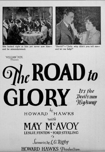 Фильм «The Road to Glory» смотреть онлайн фильм в хорошем качестве 720p Фильм «The Road to Glory» смотреть онлайн фильм в хорошем качестве 720p