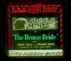 Фильм «The Bronze Bride» смотреть онлайн фильм в хорошем качестве 720p Фильм «The Bronze Bride» смотреть онлайн фильм в хорошем качестве 720p